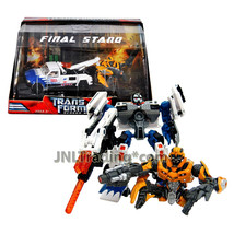 Year 2007 Transformers Movie Screen Battles Figure Set Final Stand With Longarm - £78.63 GBP