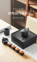 Simple, portable outdoor handbag-type household Gongfu tea set, travel t... - $85.00