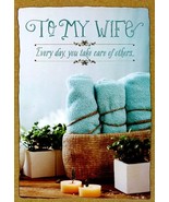 To My Wife - Mother&#39;s Day Greeting Card - 08527 - $51.04 MXN