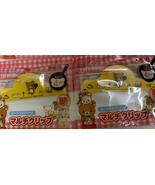 Rilakkuma Lawson Original Multi Clip 2012 - Special Release cute san-x 2pcs - $25.24 CAD