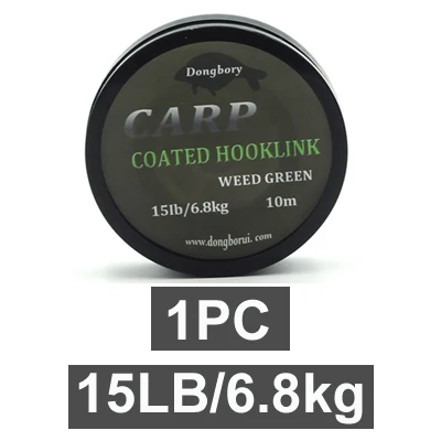 10M Carp Fishing Line Coated Hook Link Hair Rig Hooklink Rigging Line Quick Sin  - $28.21