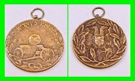 Rare 1912 Serbian Liberation Of Kosovo Medal Serbia  - £38.91 GBP