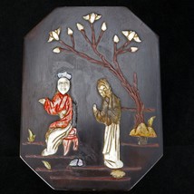 Chinese Lacquer Box with Inlays late 19th Century - £145.39 GBP