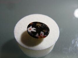 Murano Black Glass Gemstone #945 - $9.99