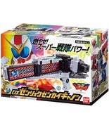 NEW BANDAI Kikai Sentai Zenkaiger DX Zenryoku Zenkai Cannon MMPR - $98.48 CAD