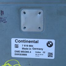 7619884, 5WK93889 BMW DME Engine Control Module Computer Ecu Ecm Pcm image 2