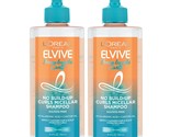 L&#39;Oreal Paris Elvive Dream Lengths Curls No Build-Up Micellar Shampoo, S... - £10.08 GBP