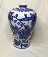 Vintage Blue &amp; White Floral Vase By Formalities Baum Bros. 10.5&quot; Tall China - $60.78