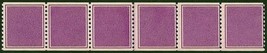 TD96 F-XF Test/Dummy Line Strip of 6 Large Hole Cat $150 Mint NH - $39.99
