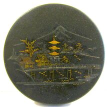 Mt. Fuji Japanese Komai Damascene K24 Gold, Silver Round Compact Case - $68.31