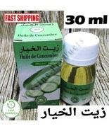 Natural Cucumber Oil Moroccan Skin Hair Care Treatment Pure 30ml زيت الخيار - £11.72 GBP