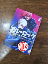 Item image 9