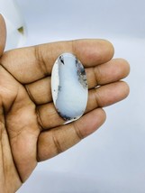 Good Quality Natural Dentric Opal Gemstone, One Oval Peace. - €8,64 EUR