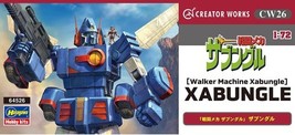 Item image 8