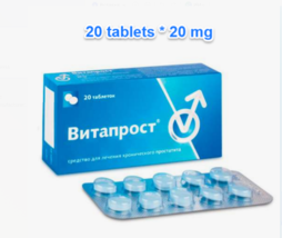 Vitaprost  20 and 60 tablets * 20 mg each  chronic prostatitis men health  - $65.00+