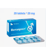 Vitaprost  20 and 60 tablets * 20 mg each  chronic prostatitis men health  - €81,61 EUR+