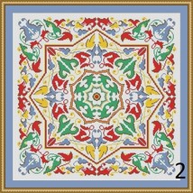 Antique Rug Square Design Adaptation Color Version 1 Cross Stitch Patter... - $6.50