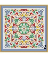 Antique Rug Square Design Adaptation Color Version 1 Cross Stitch Patter... - £4.59 GBP