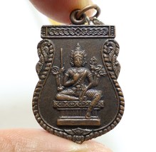 Phra Phrom 4 Faces Coin Lord Brahma Hindu Creation God Bless Magic Yant Necklace - £45.86 GBP