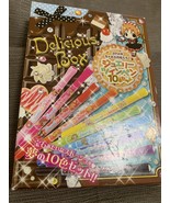 Ciao April 2014 issue pen set twin pen set - $405.13 MXN