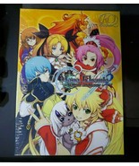 Mana Khemia 2: Fall Of Alchemy -Alchemic Art Collection (Limited Edition... - €341,90 EUR