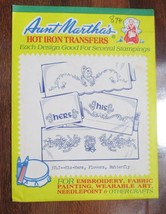 Aunt Martha&#39;s Hot Iron Transfers  His &amp; Hers, Flowers, Butterfly #3742 - £4.73 GBP