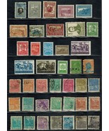 Worldwide Collection - Lot of 83 stamps &quot;B&quot;- &quot;C&quot; Countries Early Used - £10.80 GBP