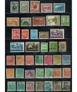 Worldwide Collection - Lot of 83 stamps &quot;B&quot;- &quot;C&quot; Countries Early Used - $13.80