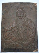 Antique Handmade Signed Islamic Copper Engraving Arab Warrior, Arabesque... - $101.20