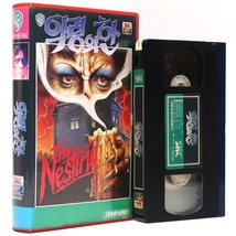 The Nesting (1981) Korean VHS [NTSC] Korea Horror Armand Weston - £37.39 GBP