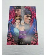 Japanese House Of Flying Dragons Lovers Advertisement Poster Sheet 7&quot; X ... - €25,26 EUR
