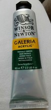 Winsor and Newton Galeria Acrylic - phthalo green - New 2 oz tube - £3.95 GBP