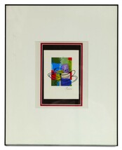 Sans Titre Abstrait Café Tasse Assortiment Media Signée Marty Ruiz Encadré - $516.32 CAD