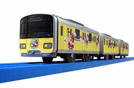 Plarail SC-08 Tobu 50050 Type Crayon Shin-chan Wrapping Train - £25.99 GBP