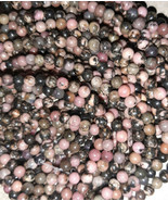 4mm Rhodonite Round Beads (92+/- per strand) - $93.29 MXN