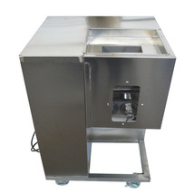 No Blade!110V 550W*2 QSJ-A Commercial Meat Slicer Machine Stainless Body... - $1,455.40
