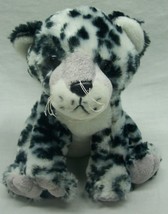 Adventure Planet Nice Soft Cute Snow Leopard 7&quot; Plush Stuffed Animal Toy - £12.92 GBP