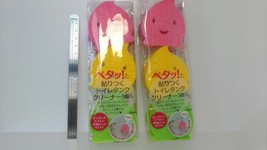 Aisen  Kawaii Tank cleaner Mini-size 3p×2  Made in Japan Pink＆Yellow＆Green NEW - £8.70 GBP