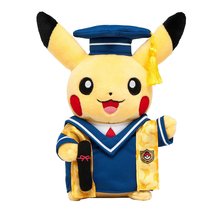 Pokemon Japan Center Original Stuffed Monthly Pikachu 2016 MarchAF27 by Pok????m - £77.49 GBP