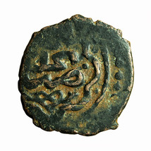 Islamic Coin Bahri Mamluks Al-Ashraf Sha&#39;ban II AE18mm Fals Halab 03835 - $26.09