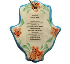 Ceramic hamsa &amp; English blessing for the Home purple flowers design from Israel - £9.11 GBP