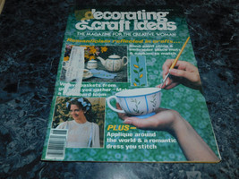 Decorating &amp; Craft Ideas Magazine June 1977 for the Creative Woman - $2.99