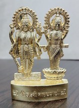 Laxmi Vishnu Idol Lakshmi Vishnu Statue Murti 6.5 cm Height Energized - $11.99