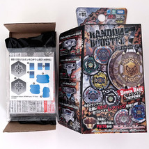 TAKARA TOMY Vulcan Horogium BD145RS Metal Fury Booster Vol. 7 Beyblade BB-109 - £207.83 GBP