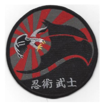 4&quot; AIR FORCE 27TH FIGHTER SQUADRON FIGHTING EAGLES EMBROIDERED PATCH - $28.99