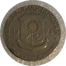 1978 philipinas 1 piso  nice rare coin - $4.31