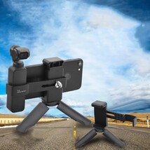 OSMO Pocket 2 Mobile 2 Handheld Tripod Holder Accessories - $29.90