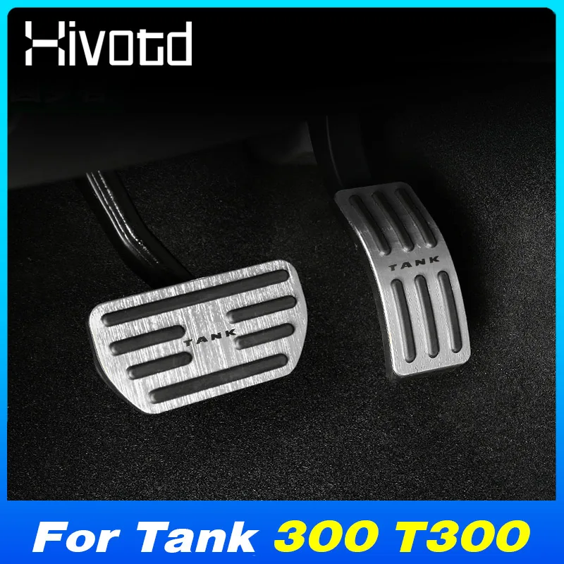 Ccelerator foot fuel brake pedal aluminum alloy trim protect cover for wey gwm tank 300 thumb200
