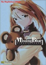 MISSING BLUE Perfect Reference Game Guide Japan Book Play Station 2 - $417.77 MXN