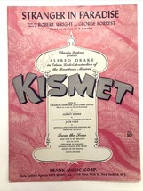 1953 Kismet Stranger In Paradise Robert Wright Geo. Forrest Piano Sheet Music - £8.56 GBP